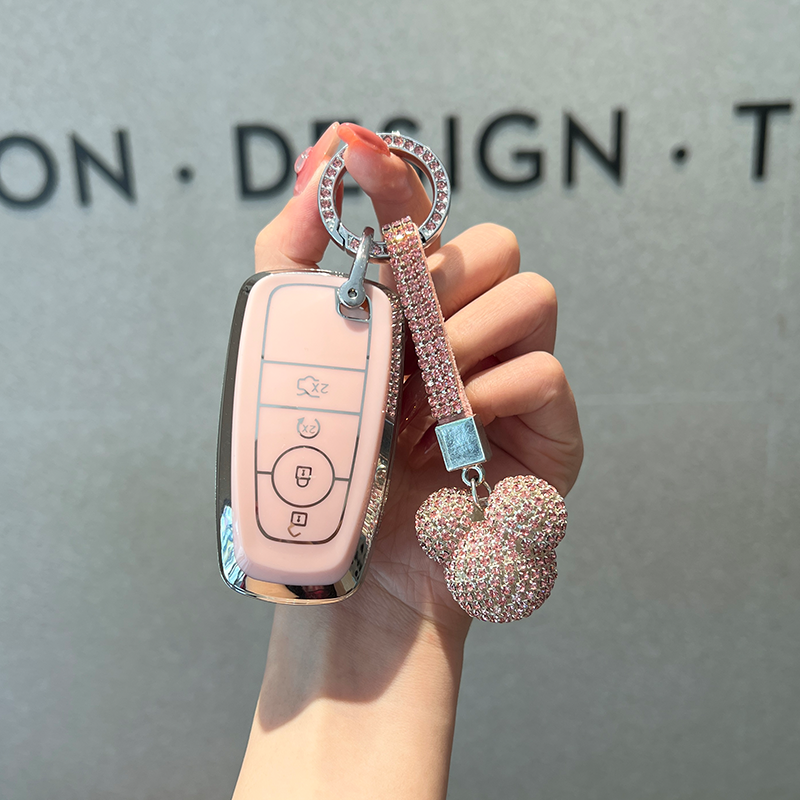 Supreme Collection | Car Key Cover Compatible with Ford Explorer, Edge, Mustang & more