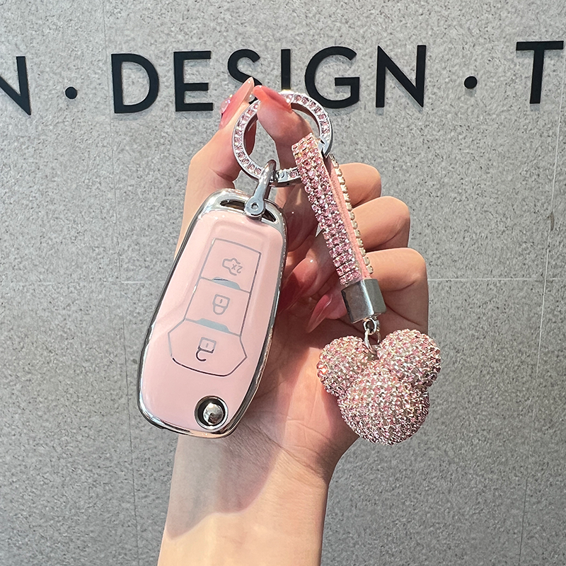 Supreme Collection | Car Key Cover Compatible with Ford Transit Custom, Focus, Fiesta & more