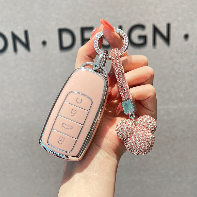 Supreme Collection | Car Key Cover Compatible with Chery Tiggo 8 Pro, Tiggo 7 Pro, Omoda 5 & More